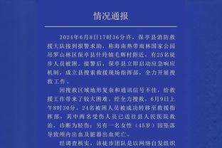 特谢拉：C罗是足球史上最杰出运动员，他是全葡萄牙的骄傲与偶像